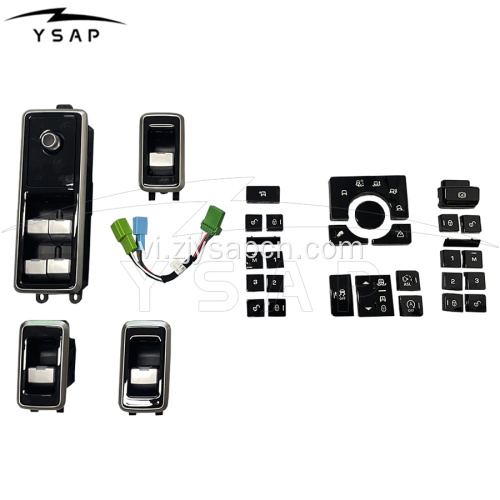 Nâng cấp nút nội thất cho 2013-2017 Vogue L405